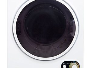ماجيك شيف كومباكت كهربائي أبيض MCSDRY15W 1.5 متر مكعب. قدم. مجفف الغسيل