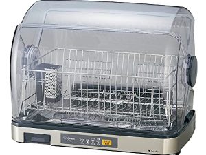 مجفف صحون Zojirushi EY-SB60-XH